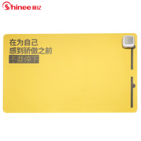 赛亿（shinee）暖桌垫ND-602W 取暖器 桌面发热垫 学生写字台 恒温功能 功率65 电热台板 超大加热鼠标垫