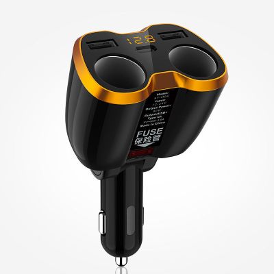 先科汽车载充电器一分二点烟器一拖二快充多功能转接多用插头车充 单机特惠价