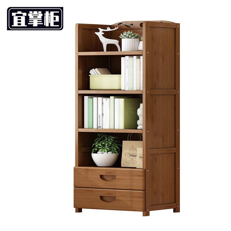 宜掌柜 收纳书架高清大图