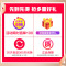 美的扫地机器人家用全自动拖地擦地吸地一体 APP控制 智能吸尘器超薄M3 Lite