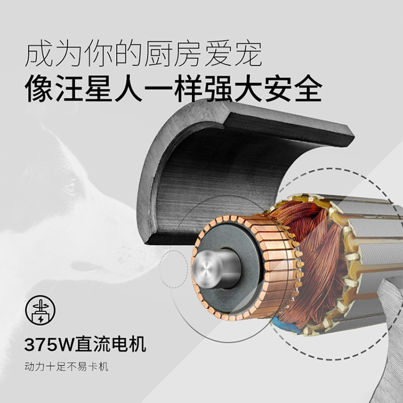 [新品]贝克巴斯垃圾处理器R55evo 食物垃圾研磨机家用厨房厨余垃圾粉碎机处理机家用粉碎机可接洗碗机高清大图