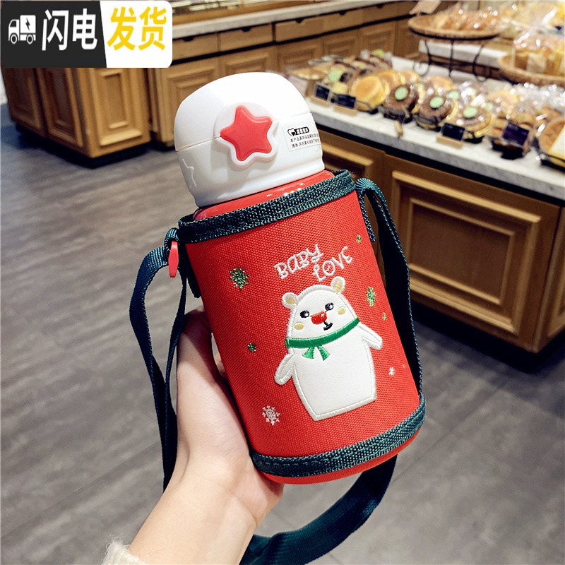 三维工匠圣诞节新年送礼麋鹿保温杯女儿童超可爱卡通带杯套水杯子防漏便携 [兔子毛绒杯套]粉色双盖