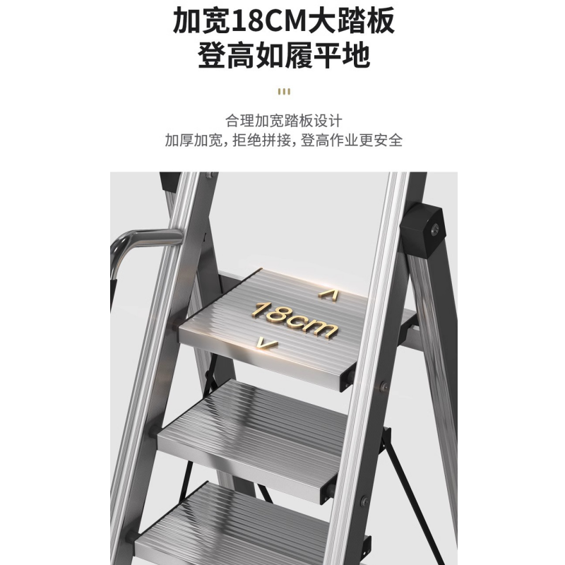 凌迪星扶手梯高清大图