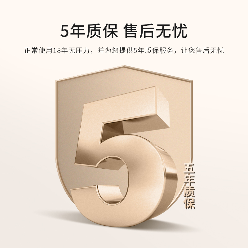 领普科技(Linptech)无线门铃家用 G4一拖一旗舰款 自发电不用电池远距离别墅智能WiFi叮咚门铃粘贴即用室外防水高清大图