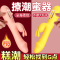 小可爱-充电粉色 久爱震动棒av棒成人情趣性用品女用按摩快乐器女性自慰器厂家成人情趣用家