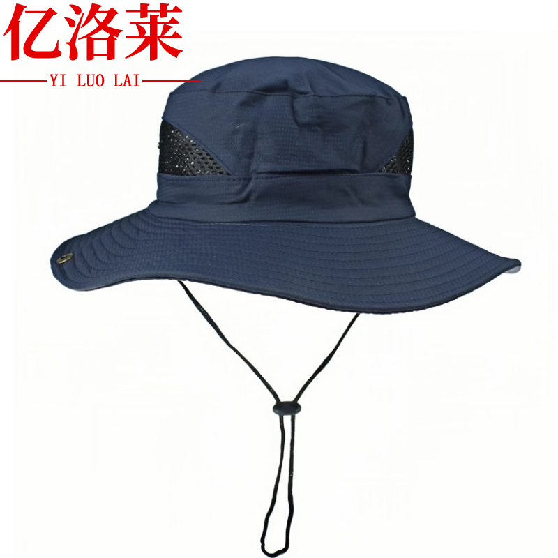 亿洛莱 遮阳帽子 C16 顶