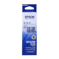 爱普生（EPSON）原装针式打印机色带 适用LQ-80KF 80列针式打印机