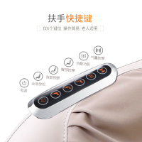 KGC卡杰诗MC1600微爱按摩椅 家用小型 智能多功能按摩 揉捏推拿 按摩沙发 琥珀金