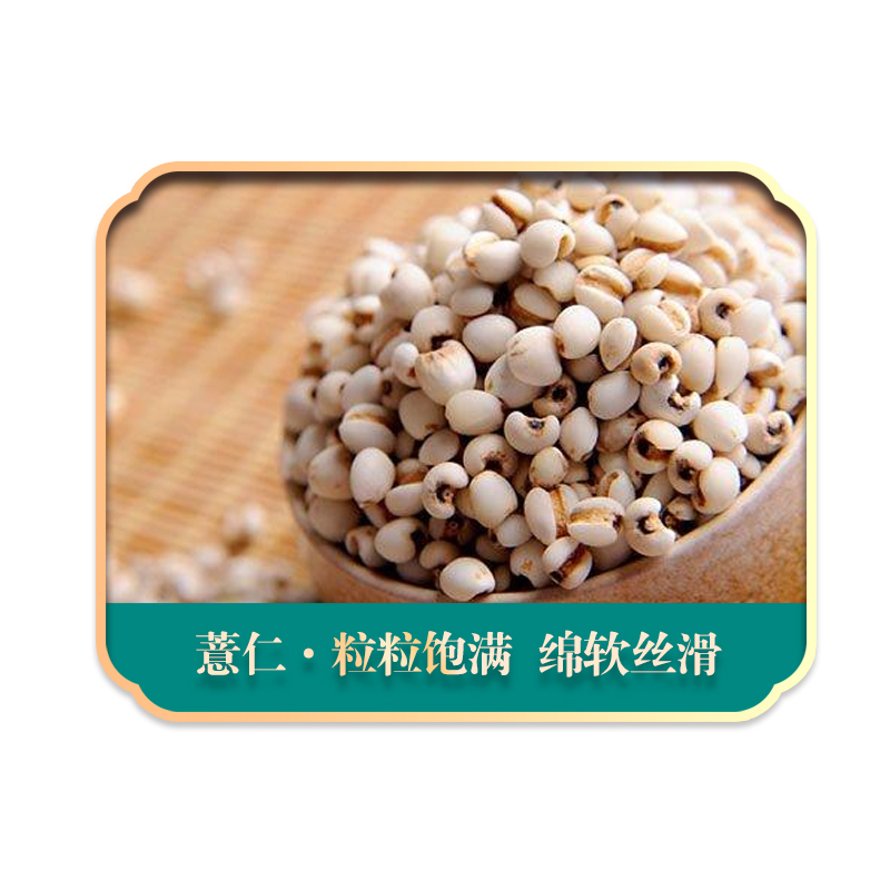 绿帝-F 自然优谷B款礼盒 2650g(薏仁 黑芝麻 小米 红小豆 绿豆 血糯米 糙米 燕麦米)