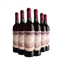 中粮长城葡萄酒沙城长城一星解百纳干红750ml*6瓶 红酒整箱装