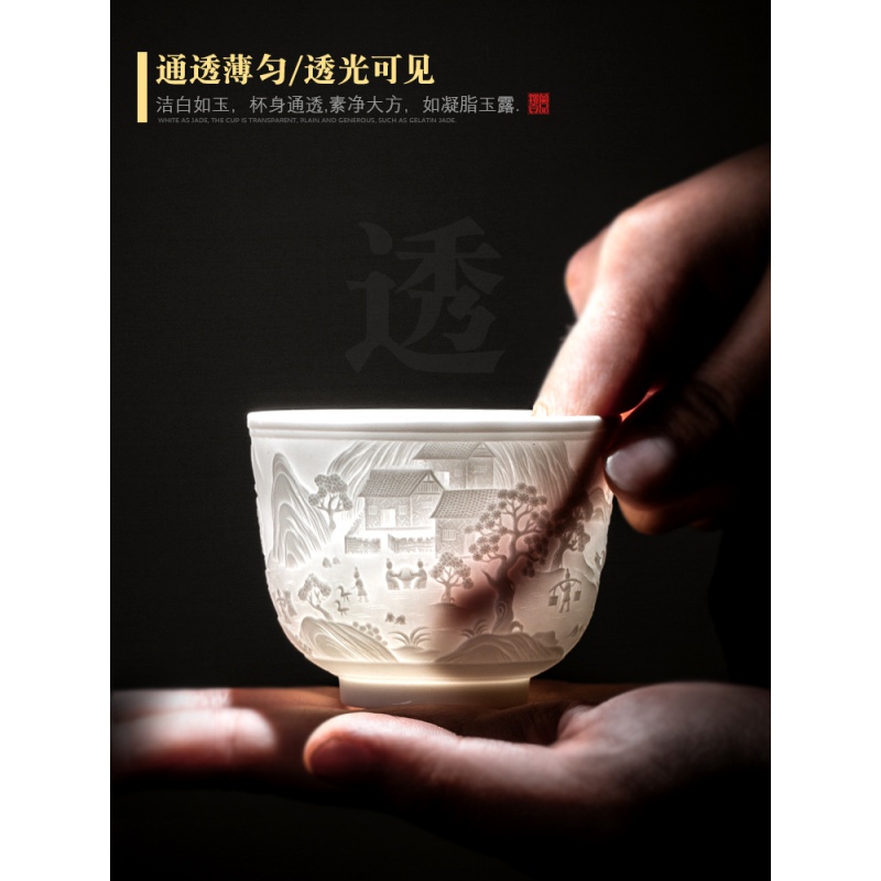 景德镇陶瓷刻生肖主人杯单杯品茗茶杯功夫茶具个人礼品杯小茶碗 三维工匠 十二生肖之—蛇高清大图