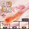 全自动新款女用伸缩震动棒入体自慰器成人用品情趣性玩具按摩棒av