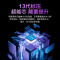 机械革命(MECHREVO)无界14S(i7-13620H 16G 512G )轻薄本办公商务本笔记本电脑