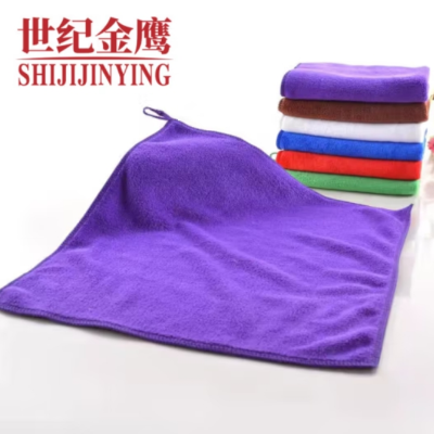 世纪金鹰 超细纤维方巾 20g/条 20g