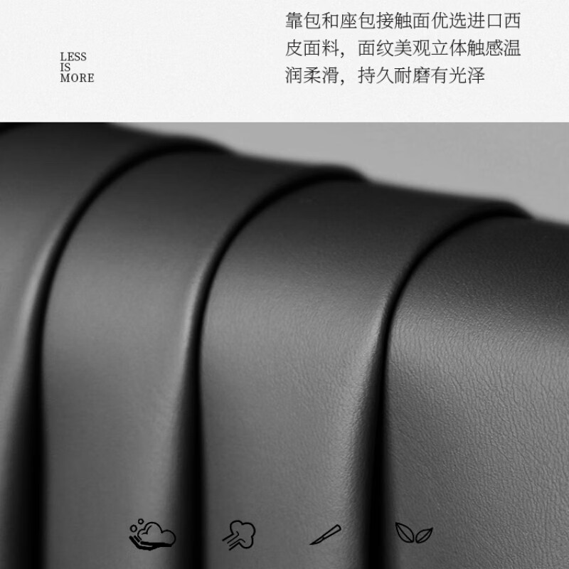 戴劲 办公沙发商务接待会客皮沙发办公室商务洽谈沙发组合 西皮四人位高清大图