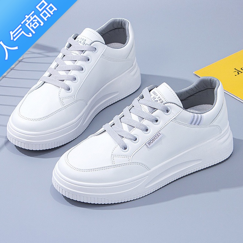 SUNTEK小白鞋女2023夏季新款网面透气女鞋春秋配裙子百搭板鞋休闲运动鞋高清大图