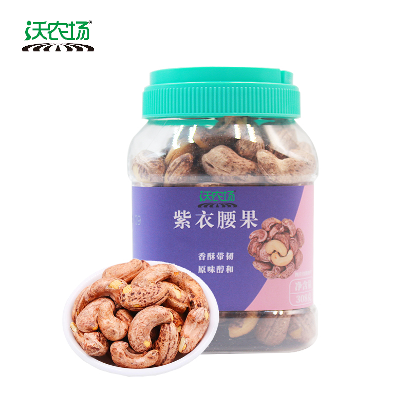 沃农场御品八珍坚果礼盒2394g/盒高清大图