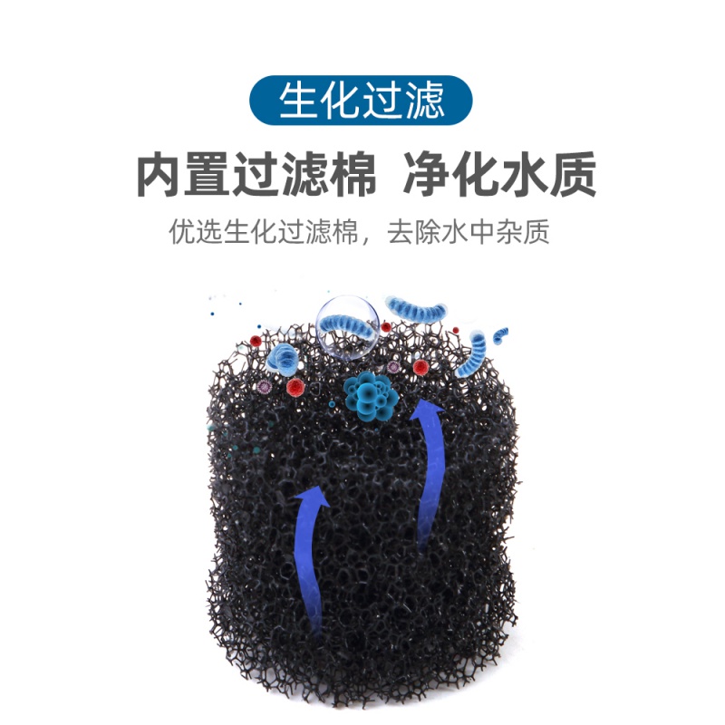 龟缸过滤器乌龟低水位吸粪小型净水器养乌龟专用缸迷你过滤泵系统高清大图