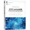 醉染图书AWS Lambda实战9787111579946