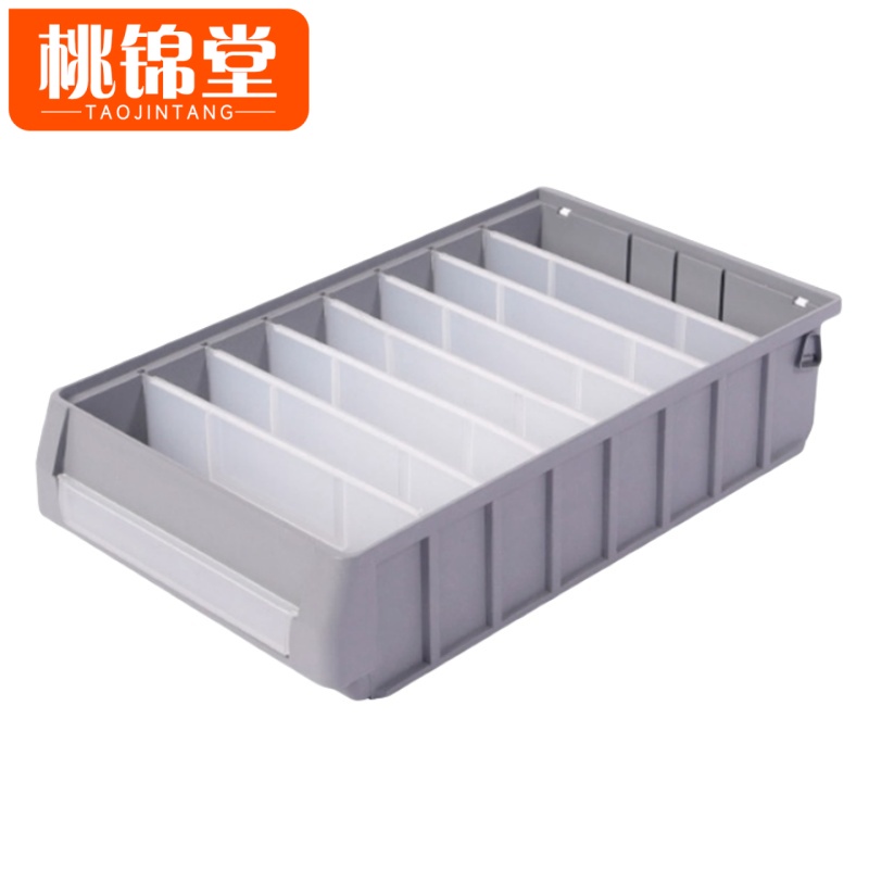 桃锦堂零件 盒高清大图