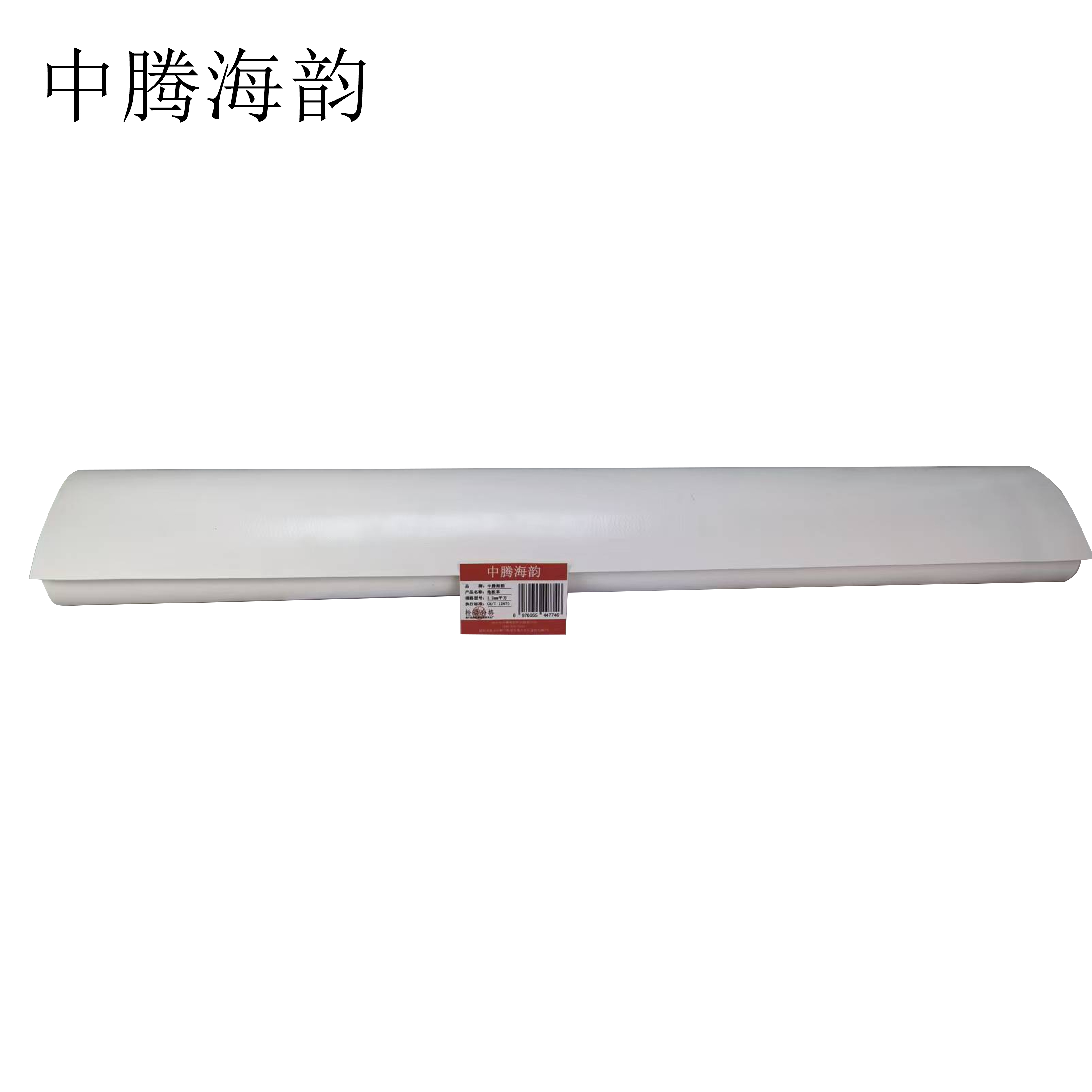 中腾海韵 地板革 颜色备注 1.2mm平方高清大图