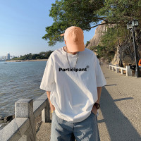 [2.5折价46元]唐狮男士t恤短袖t恤男短袖t恤男休闲前胸字母印花圆领T