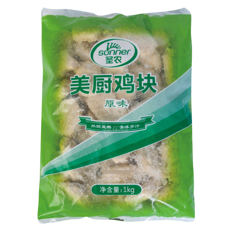 SUNNER/圣农美厨原味鸡块1000g/袋 油炸、油煎半成品休闲小吃