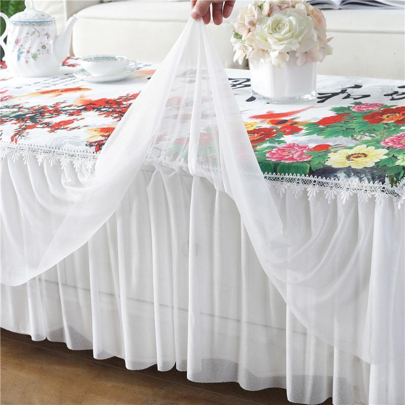 家柏饰(CORATED)茶几桌布蕾丝长方形客厅家用防尘垫电视柜盖巾布艺全包茶几布套罩高清大图