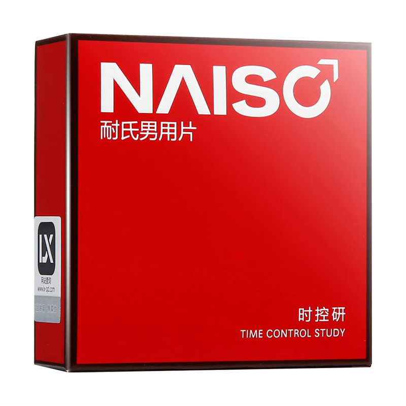 耐氏NAISC男用延时湿巾 1盒*12片 男用延时湿巾非延迟喷剂 成人用品情趣用品性用品高清大图