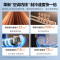 美的(Midea)空调风尊II新一级大1匹p变频冷暖智能壁挂式客厅卧室大风口节能省电挂机KFR-26GW/N8MXC1Ⅱ