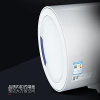 美国杜邦（DUPONT）60升智能家用电热水器DP75-W60D08电热水器