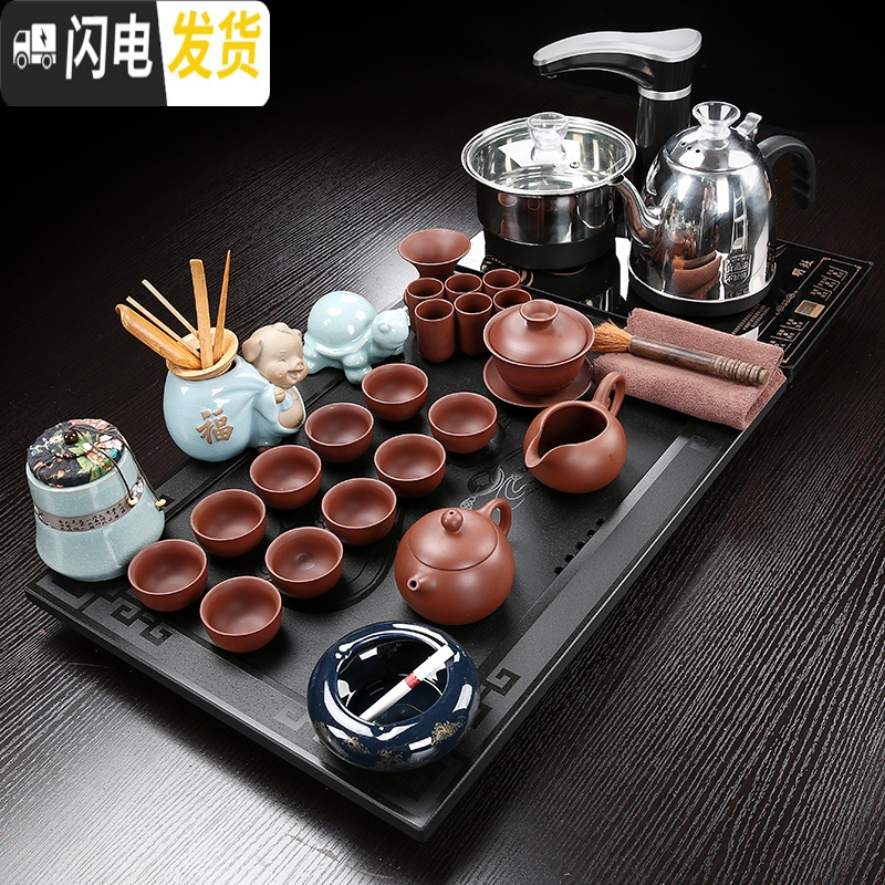 三维工匠全自动天然乌金石茶海整块石头茶盘陶瓷功夫茶具套装家用茶台 千禧如意寒梅哥窑 27件