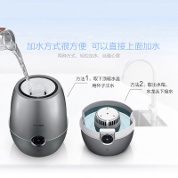 飞利浦(Philips) HU4903/02 纳米云无雾4L大容量水箱 恒湿加湿型 纯净加湿器
