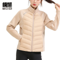 统狮女士羽绒服C64 件 3XL 卡其色