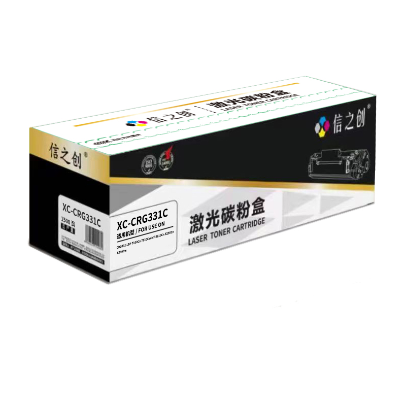信之创 XC-CRG331C 1500页 硒鼓 适用于CRG331 LBP 7100Cn 7110Cw MF 8210Cn 8230Cn 8280Cw(计价单位:支)蓝色高清大图