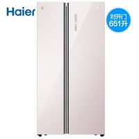 海尔(Haier) BCD-651WDEC 651升对开门双变频风冷无霜节能家用电冰箱 对开门冰箱 彩晶冰箱