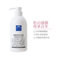 松山油脂 M-mark(釜焚)肥皂沐浴露 600ml