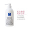 松山油脂 M-mark(釜焚)肥皂沐浴露 600ml