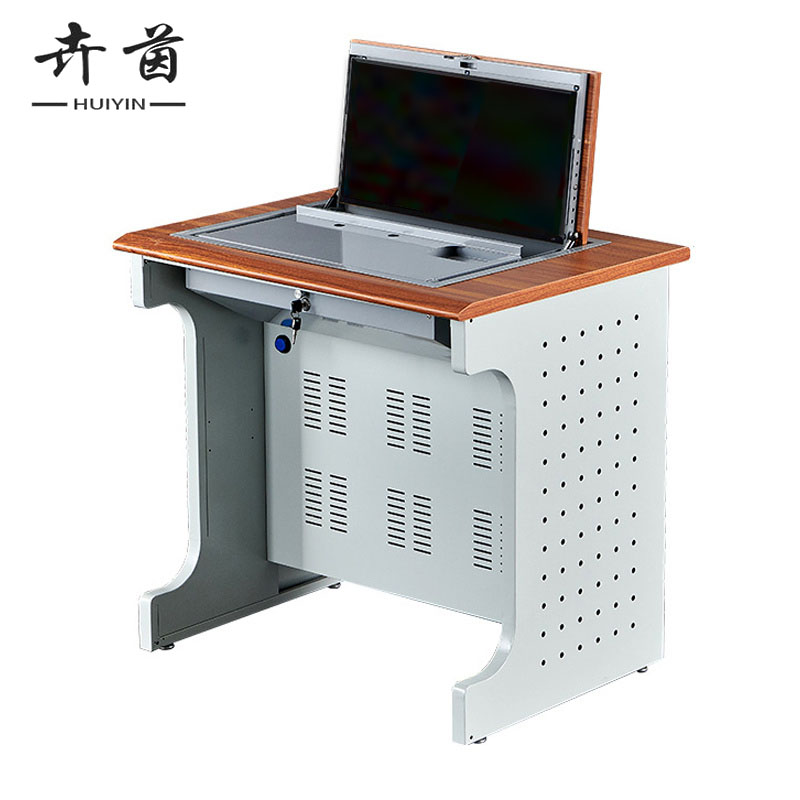 卉茵 多功能翻转桌 710*550*750mm 张