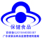 汤臣倍健(BY-HEALTH)钙铁锌咀嚼片60片补充矿物质缺钙补钙