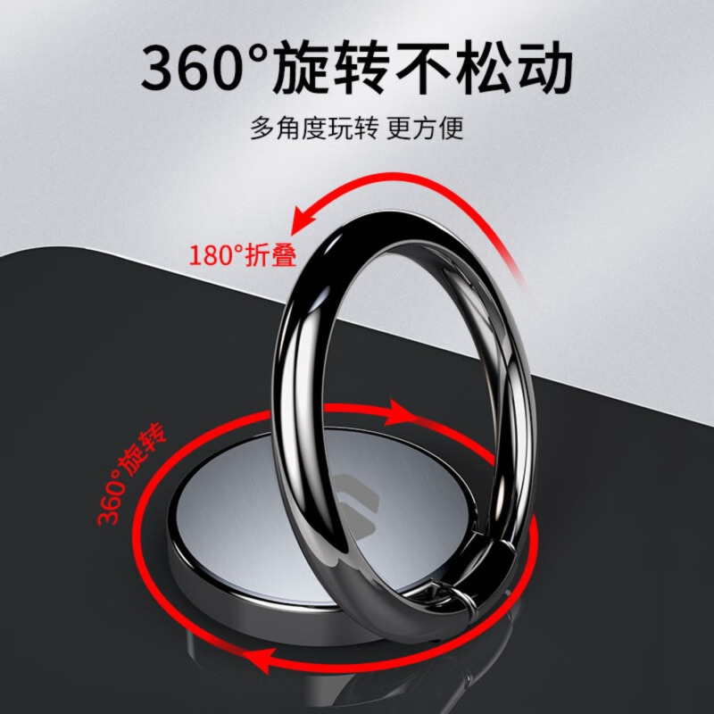 领臣(licheers) 手机指环支架-灰色LZH01高清大图