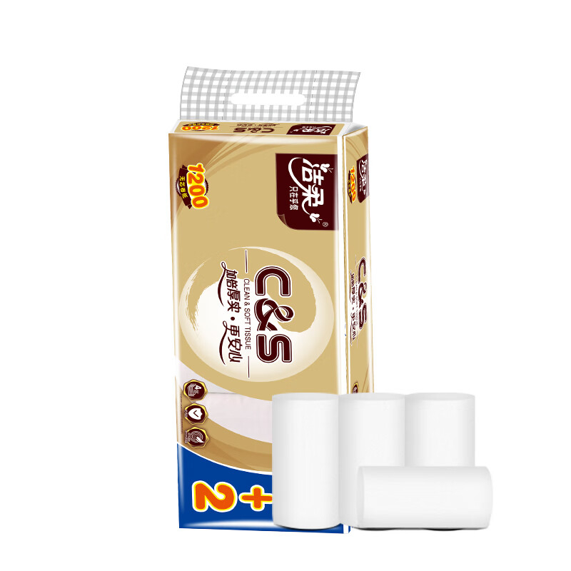 洁柔 无芯卷纸 金尊加厚4层100克*12卷 母婴可用 冲厕易降解卫生纸高清大图