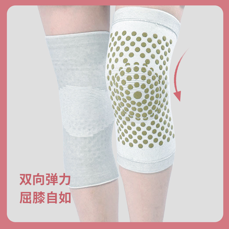 凯速艾草自发热点阵护膝KP03高清大图