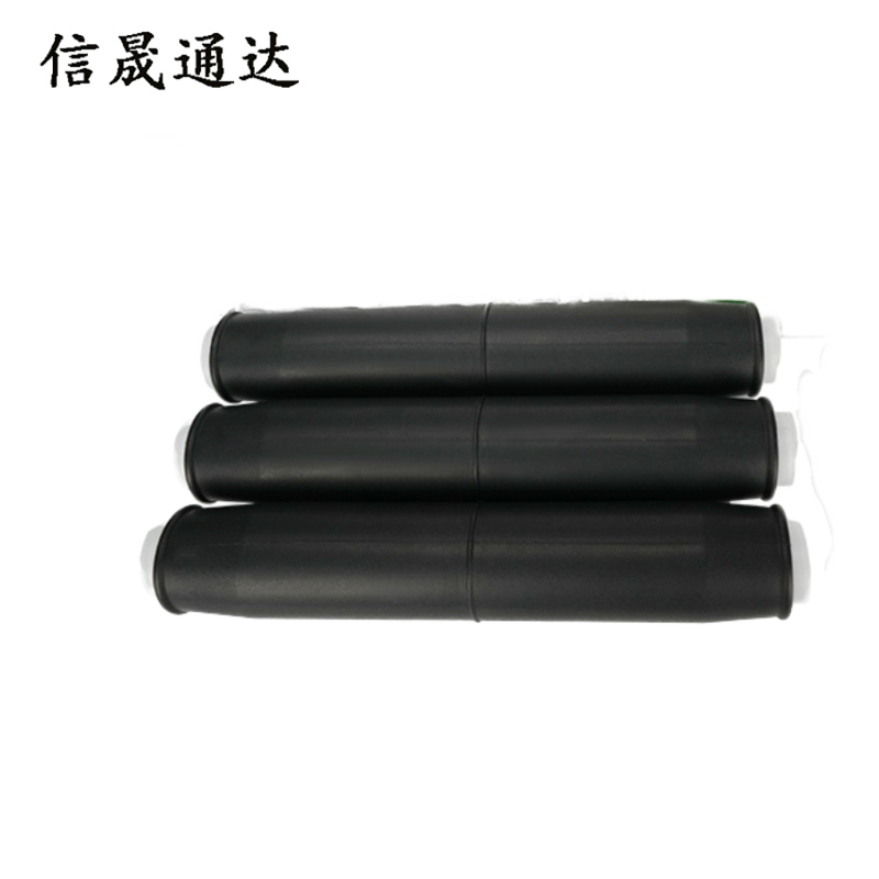 信晟通达 冷缩三芯电缆中间头 JLS-10/3.3 150-240 套