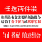 啄木鸟工装裤子男款春秋季直筒休闲长裤美式潮牌青少年伞兵冲锋裤
