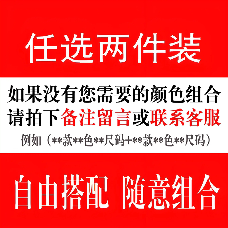 啄木鸟工装裤子男款春秋季直筒休闲长裤美式潮牌青少年伞兵冲锋裤