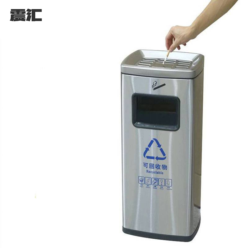 震汇 灭烟不锈钢垃圾桶 18L 个高清大图