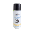 壹通萬鑫YTJS1003金属清洗防护剂 300g/瓶 (计价单位：瓶）