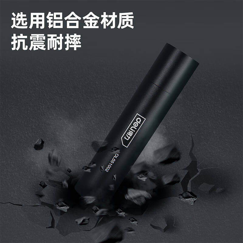 得力工具 DL551002迷你手电筒(黑)(个)高清大图