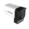 TP-LINK 400万像素音频双光全彩网络摄像机 TL-IPC546HS-W